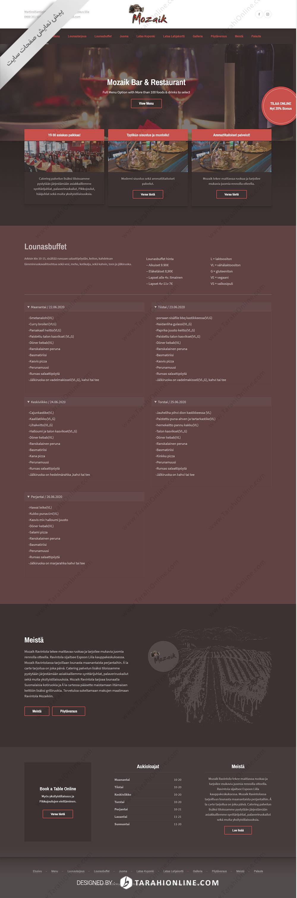 طراحی سایت رستوران موزایک - تصویر 2